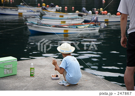 堤防でつり 247867