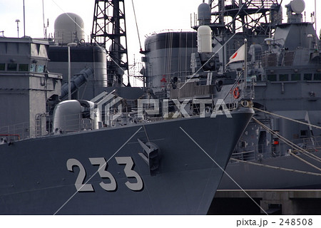護衛艦 248508