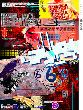 ノイズまじりのグラフィティ 252038