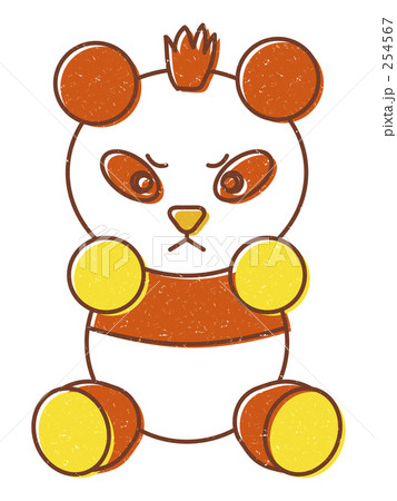 ボクサーパンダ〔イラストのみ〕 ボクサーパンダ〔イラストのみ〕 254567