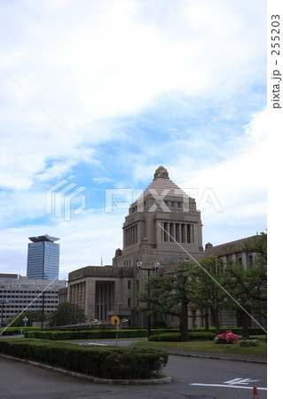 国会議事堂2 国会議事堂2 255203