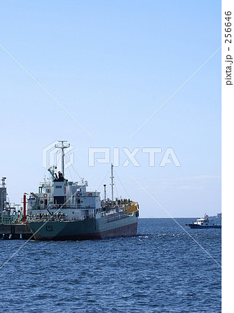 小型タンカー 256646