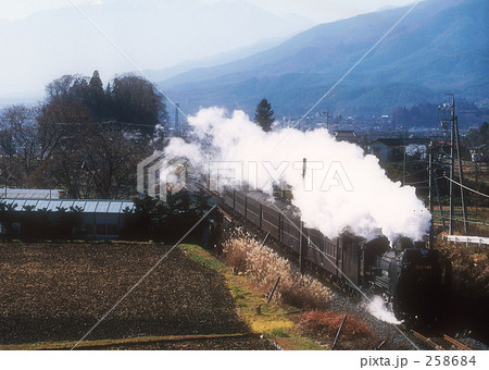 SL善知鳥峠 258684