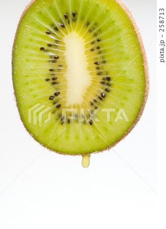 258713