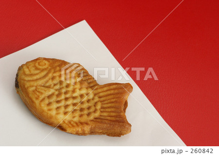 めでたい(?) めでたい(?) 260842