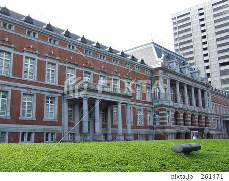 法務省旧本館 法務省旧本館 261471