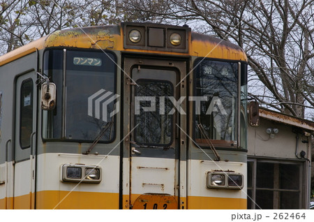 262464