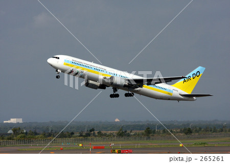 AIR DO 265261