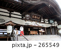 金沢の神社 265549