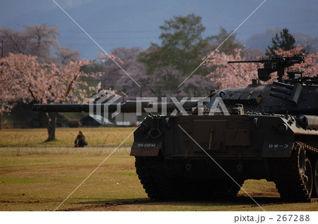 ７４式戦車 267288