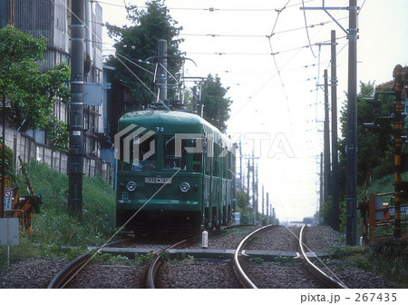 坂を上る 坂を上る 267435