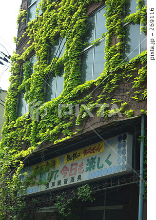 去り行く昭和 去り行く昭和 269116