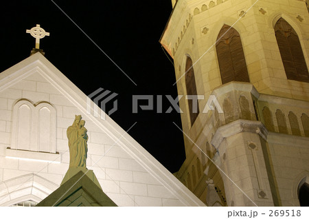 カトリック元町教会 カトリック元町教会 269518