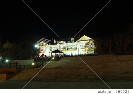 元町公園からみる旧函館区公会堂 元町公園からみる旧函館区公会堂 269522