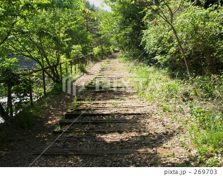 廃線跡 廃線跡 269703