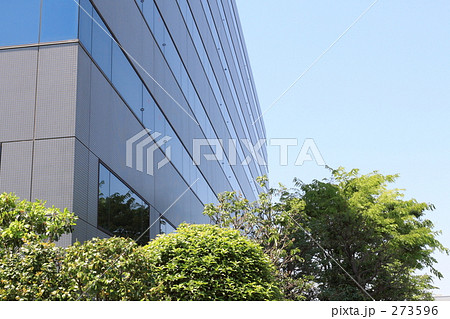 ビルの外観 273596