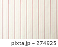274925