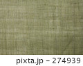 274939