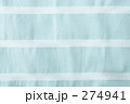 274941