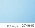 274945
