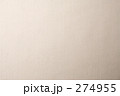 274955