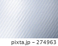 274963