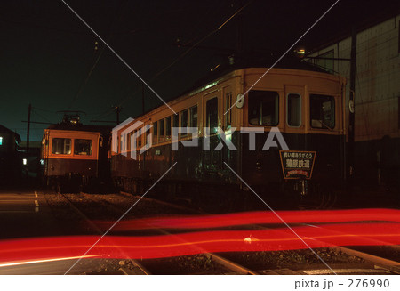 レッドライン レッドライン 276990