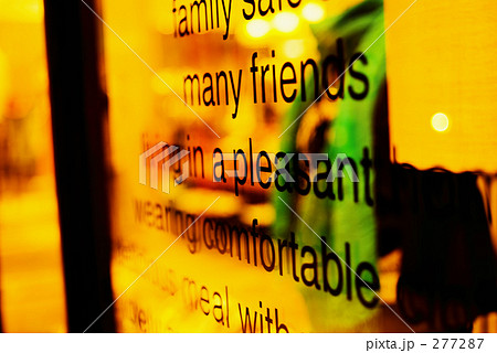 Window shopping 277287