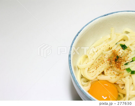 讃岐のうどん　釜玉　かまたま 277630
