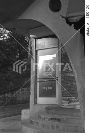 原宿・早朝の表参道にて　昭和47年　 280426