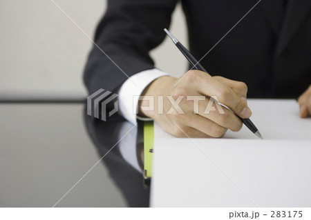 283175