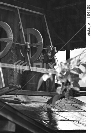 奥多摩・丹波山村 奥多摩・丹波山村 284209