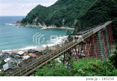 餘部鉄橋と特急・はまがぜ 285250