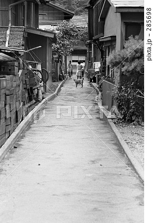 奥多摩・丹波山村 昭和47年 奥多摩・丹波山村 昭和47年 285698