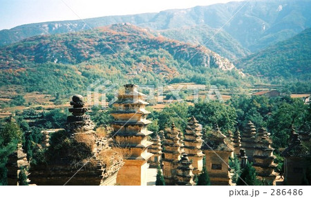 china　少林寺　(　アーカイブ　中国　) 286486