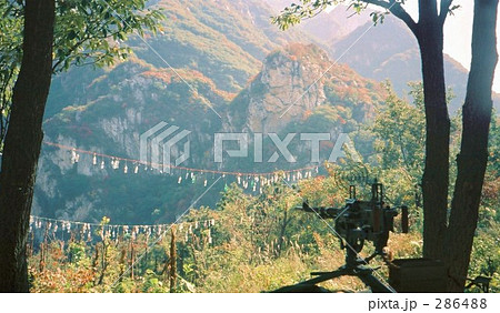 shooting range 少林寺の射撃場 ( アーカイブ 中国 ) shooting range 少林寺の射撃場 ( アーカイブ 中国 ) 286488
