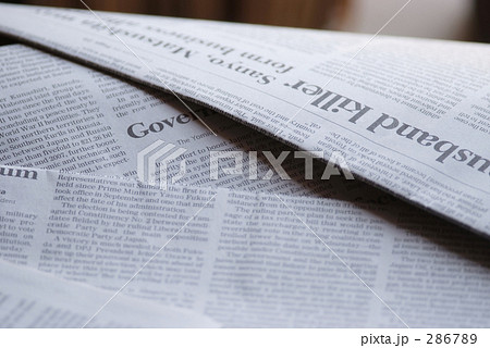 新聞 286789