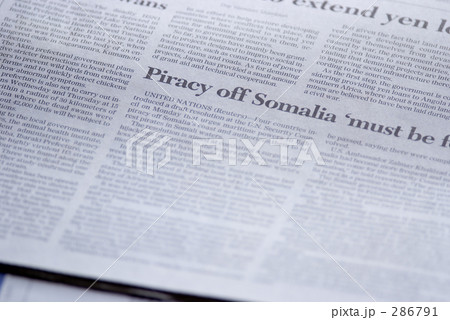 ニュースペーパー 286791