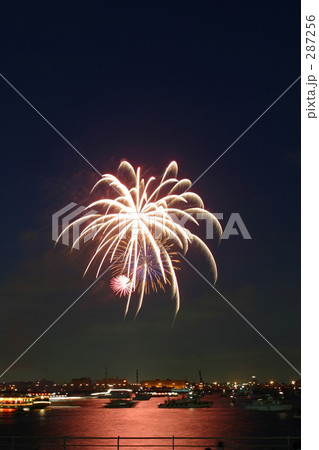 FW2004-14 FW2004-14 287256