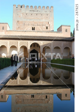 アラヤネスの中庭 アラヤネスの中庭 287925