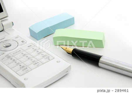 携帯電話と付箋紙 289461
