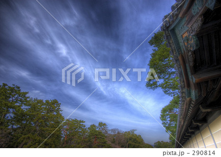 京都御苑 京都御苑 290814