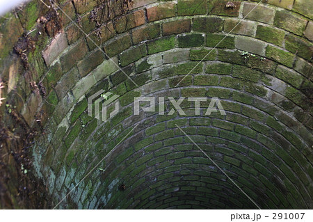 フランス山の井戸 291007