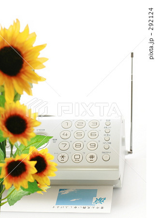 FAXで伝える暑中見舞い　家電製品　FAXとひまわり縦 292124