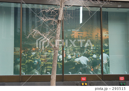 ９１１の混乱 293515