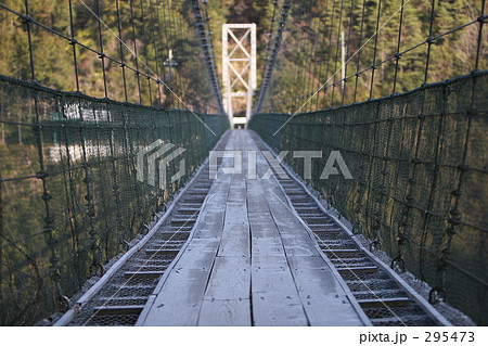 つり橋 つり橋 295473
