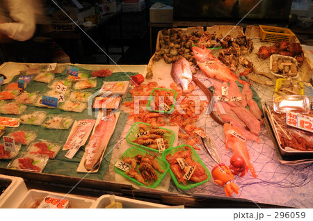 函館の市場 函館の市場 296059