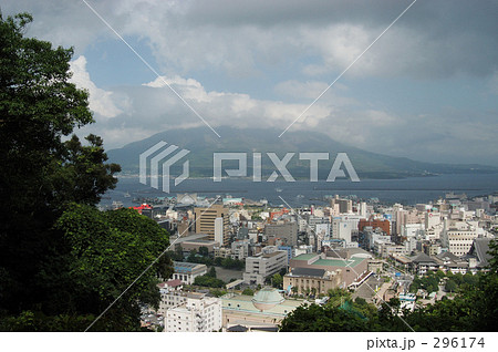 城山から鹿児島市内を望む 城山から鹿児島市内を望む 296174