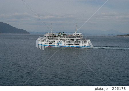 桜島フェリー 296178