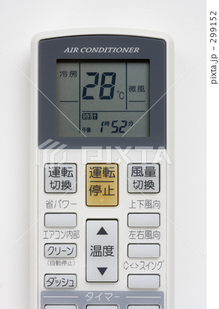 28度ですよ・・・・Ⅰ 28度ですよ・・・・Ⅰ 299152